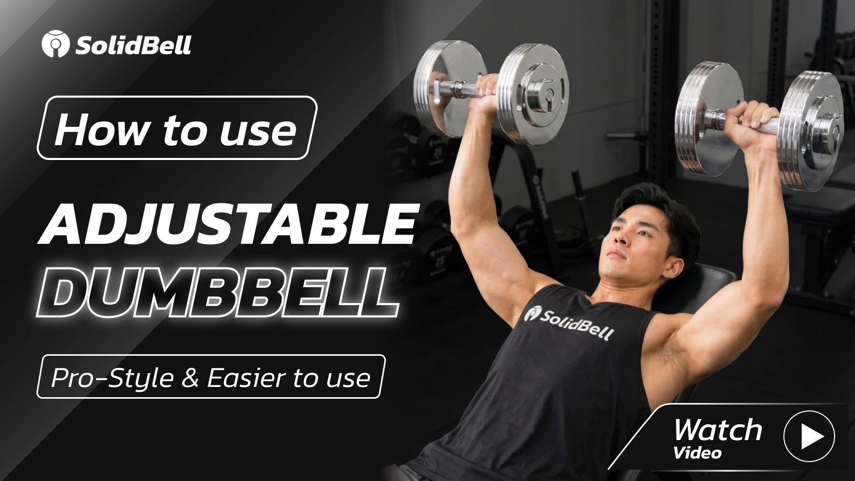 SolidBell Adjustable Dumbbells Tutorial